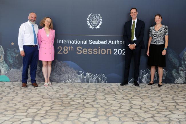 Noémie Wouters, ISA Secretariat, with (L-R) Noemie Wouters (second from left), ISA Secretariat, with Patrick Govaert, Hugo Verbist, and An Lambrechts, Belgium