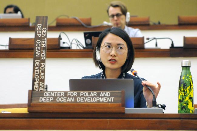 Xiangxin Xu, Center for Polar and Deep Ocean Development