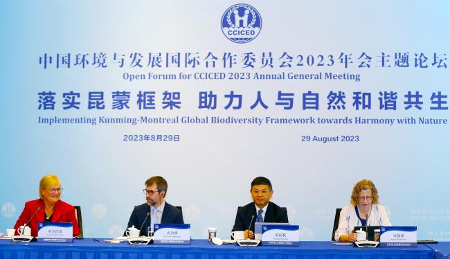 Dais during the forum on on Implemneting the Kunming -Montreal Global Biodiversity Framework 