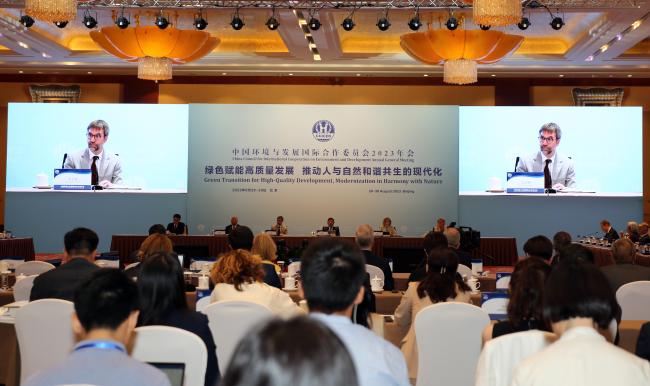 Steven Guilbeault, Executive Vice Chairperson and Minister of Environment and Climate Change, Canada, Chaired the afternoon presentations