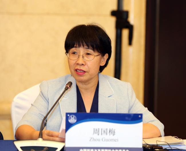 Zhou Guomei, Director General, International Cooperation Department, Ministry of Ecology and Environment, China