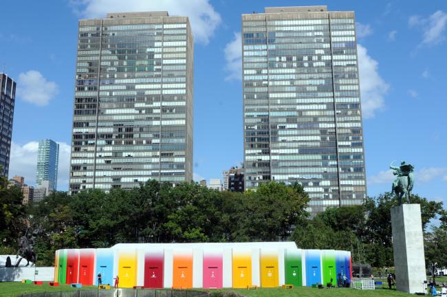 SDG Pavilion