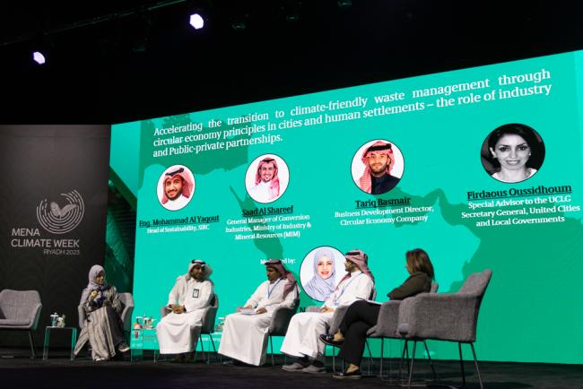 A third panel discussed the role of the private sector