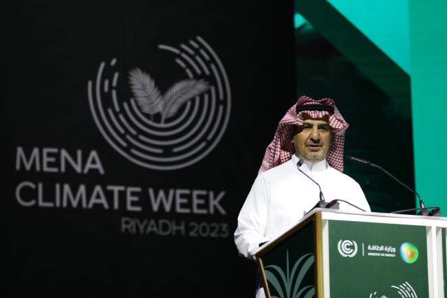 Khalid Saleh Almudaifer, Vice Minister of Mining Affairs, Ministry of Industry and Mineral Resources, Saudi Arabia