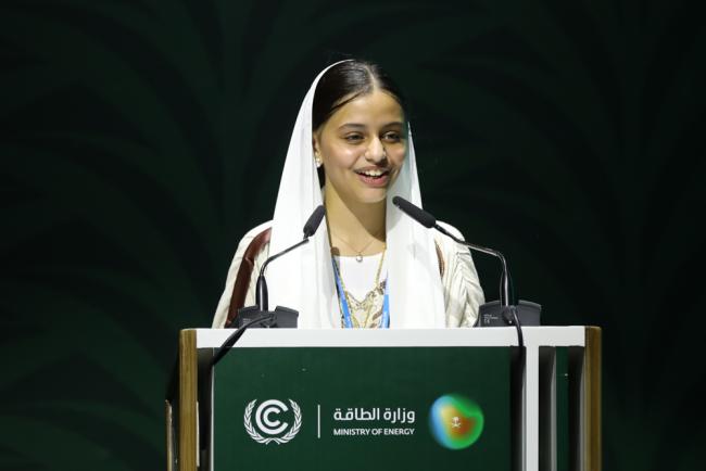 Ghaya Saad Al Ahbabi, UAE Youth Advocate, UNICEF