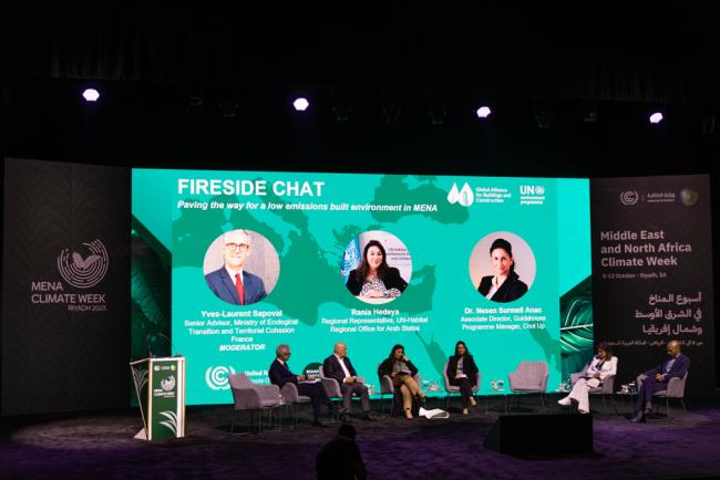 Panelists in track 2 discussed forging pathways for sustainable and resilient buildings in the MENA region