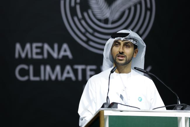 Rahma Al Shamsi, Senior Specialist, Energy and Decarbonization, COP28 UAE