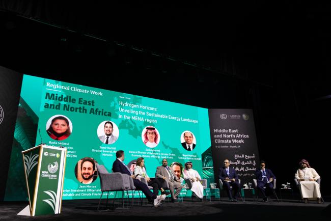 Panelists in track 1 discussed hydrogen horizons: unveiling the sustainable energy landscape in the MENA region