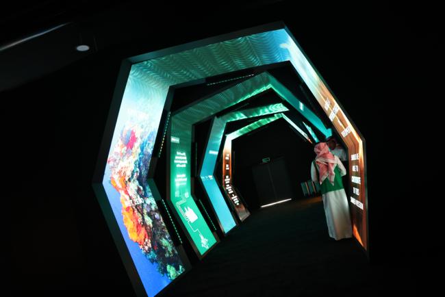 The exhibition space hosted a variety of displays showing the sustainability initiatives within Saudi Arabia