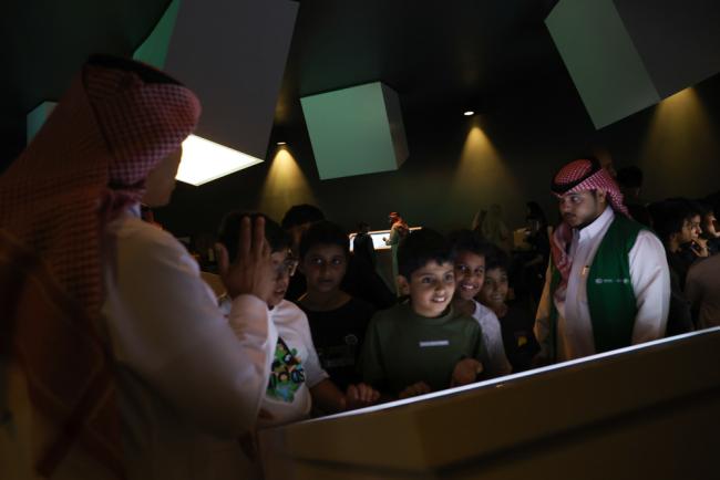 Children in exhibition