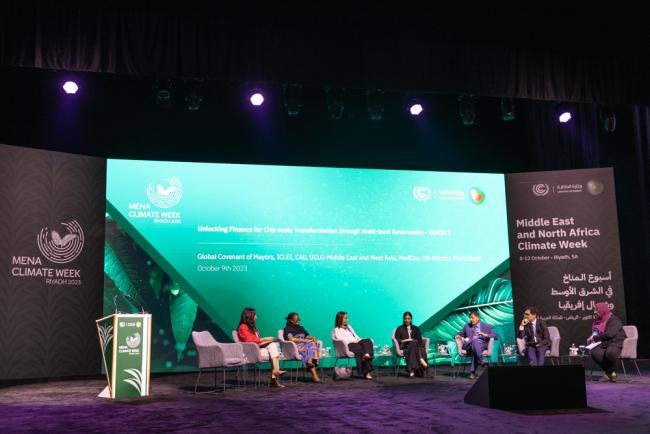 Panelists in track 2 discussed unlocking finance for city-scale transformation through multi-level governance
