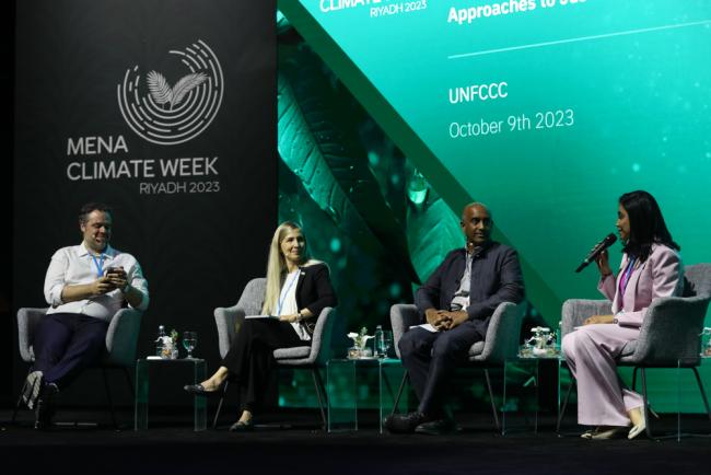 Panelists in track 1 discussed approaches to the just and inclusive energy transition, including the role of non-party stakeholders