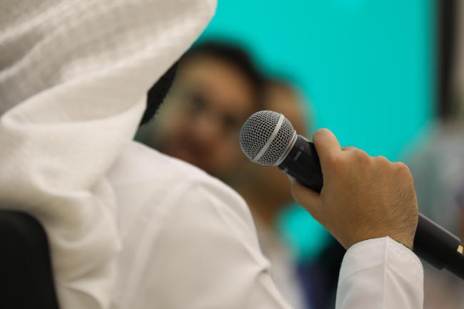 Microphone 