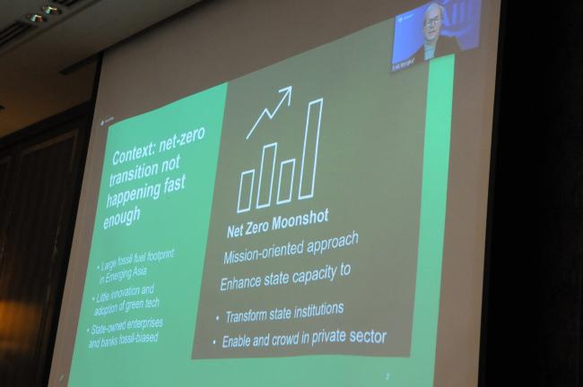 A slide from the presentation by Erik Berglof, Chief Economist, Asian Infrastructure Investment Bank (AIIB)