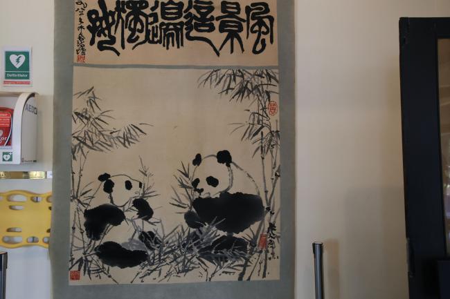 Carpet with pandas