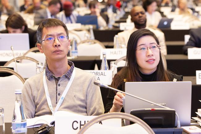 China- CRIC 21 - 14 Nov 2023 - Photo