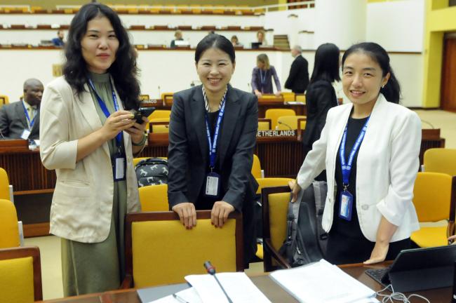 Delegates from China