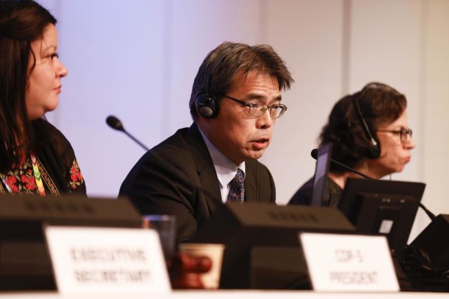 Eisaku Toda, Minamata Convention Secretariat-MinamataCOP5 - 1Nov2023 – Photo.jpg