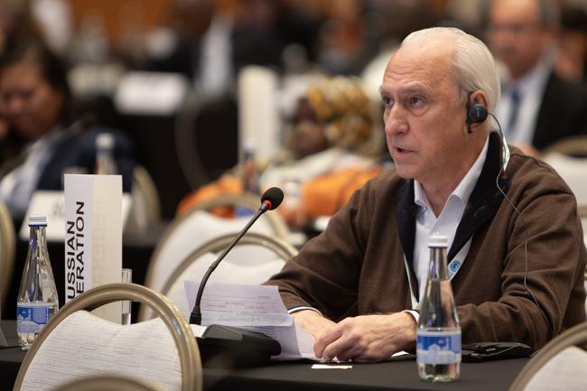 Russian Federation - CRIC 21 - 16 Nov 2023 - Photo