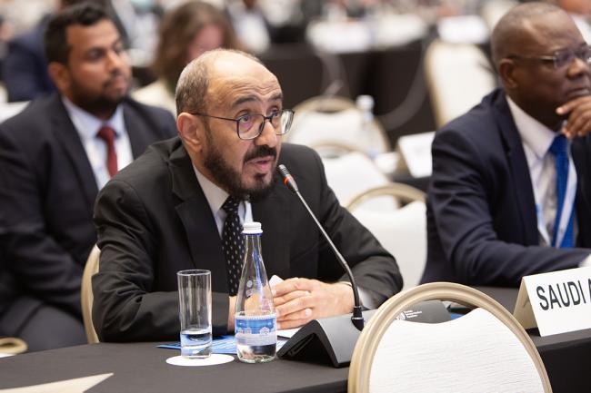 Saudi Arabia - CRIC 21 - 13 Nov 2023 - Photo