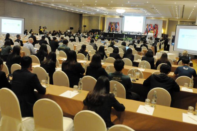 A view of the room during the morning session