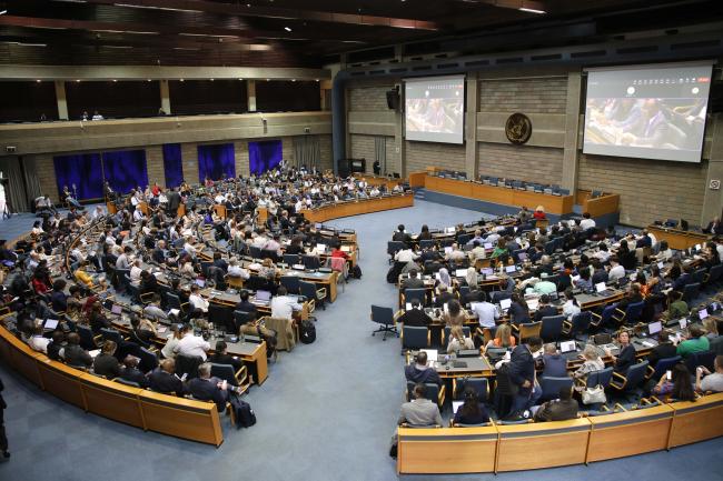 View of the Observers room