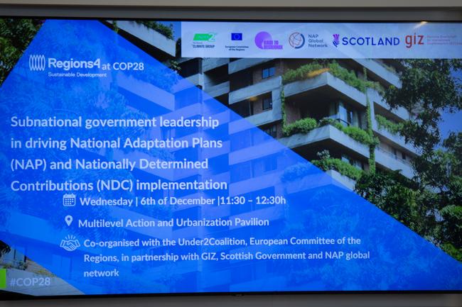 6 -IISD-COP28 6dec2023 - Photo