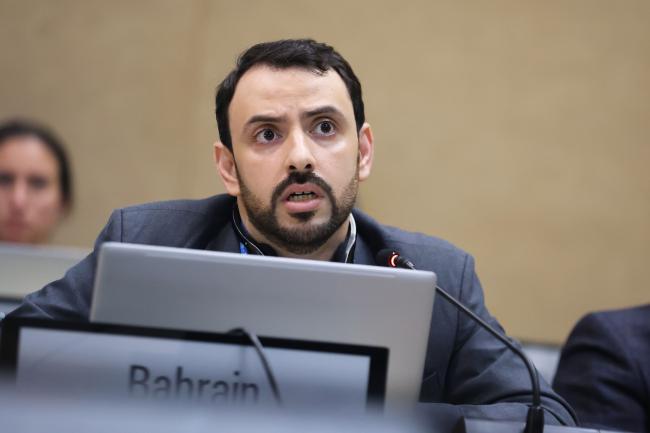 Abdulla Habib, Bahrain 