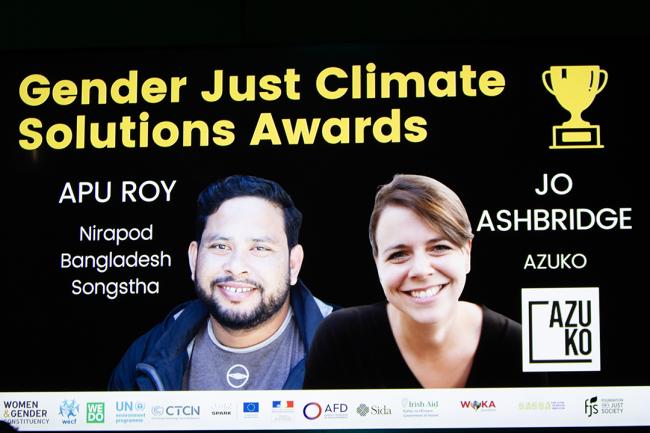 Award 1 - WECF-Side Event -COP28 5dec2023 - Photo
