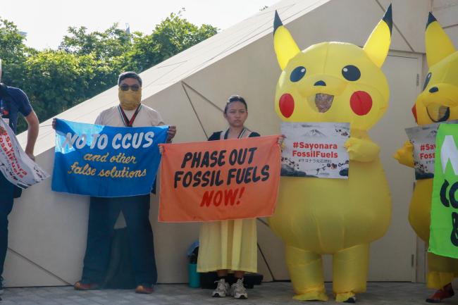 Climate Actions