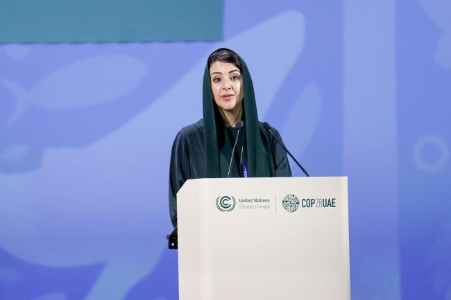 Reem Al Hashimy, Minister of State for International Cooperation, UAE