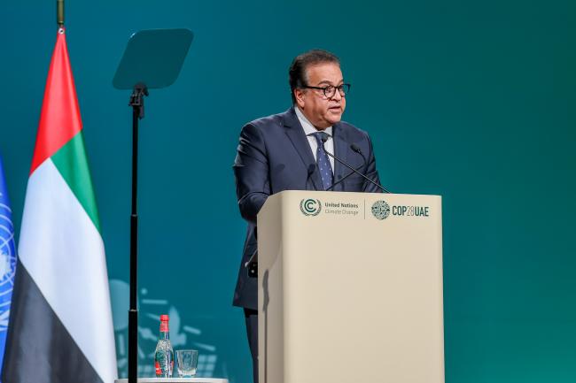 Khaled Abdel Ghaffar, Minister of Health and Population, Egypt