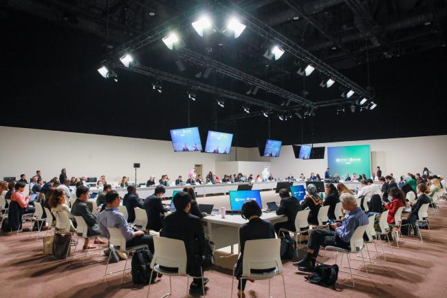 View of the room during informal consultations on response measures