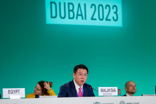 Nga Kor Ming, Minister of Local Government Development, Malaysia