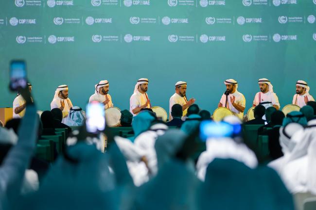 Ceremonial opening