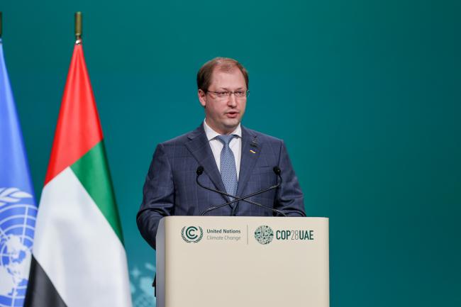 Ruslan Strilets, Minister of Environmental Protection and Natural Resources, Ukraine