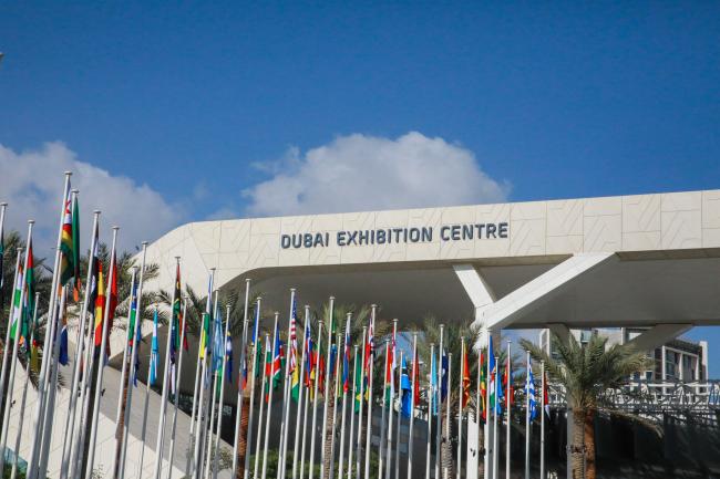 Dubai Exhibition Center