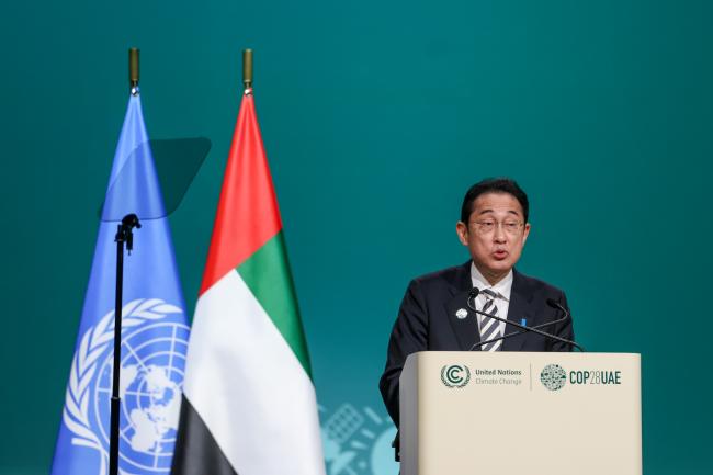 Fumio Kishida, Prime Minister of Japan