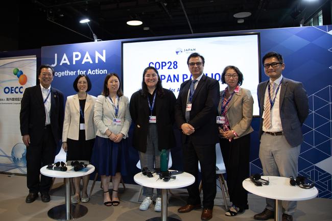 Group Picture - OECC Japan - Side Event COP28 - 3 Dec 2023 - Photo