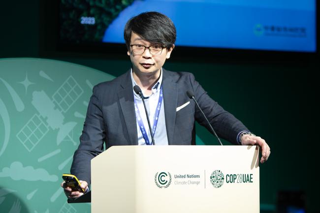 Je-Liang Liou, Chung-Hua Institution for Economic Research - ITRI Side Event - COP28 - 2 Dec 2023 - Photo