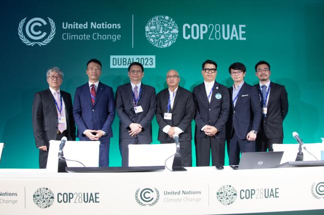 Panelist picture - ITRI Side Event - COP28 - 2 Dec 2023 - Photo