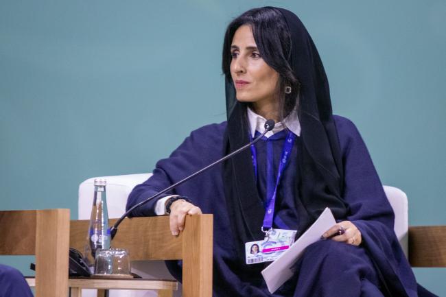 Razan Al Mubarak