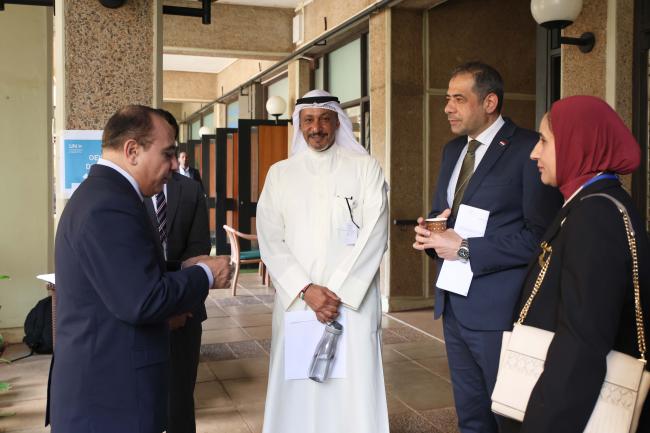World Arabic Language Day 