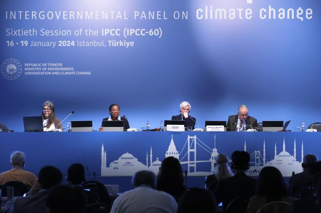 View of the dais during the opening plenary 