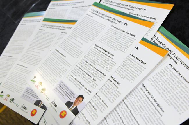 ASEAN Investment Framework 