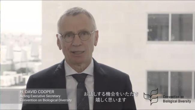 David Cooper, Acting Executive Secretary of the Secretariat of the Convention on Biological Diversity - COMDEKS - 13Feb24 – photo.jpg