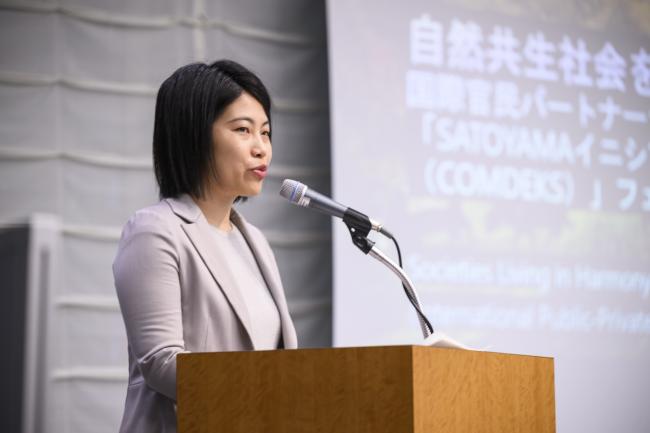Moderator Chiho Okuda, UNDP_COMDEKS_Feb22_photo.jpg