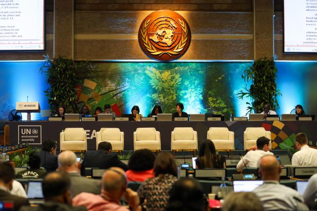 View of the dais during Contact Group I: Cluster A