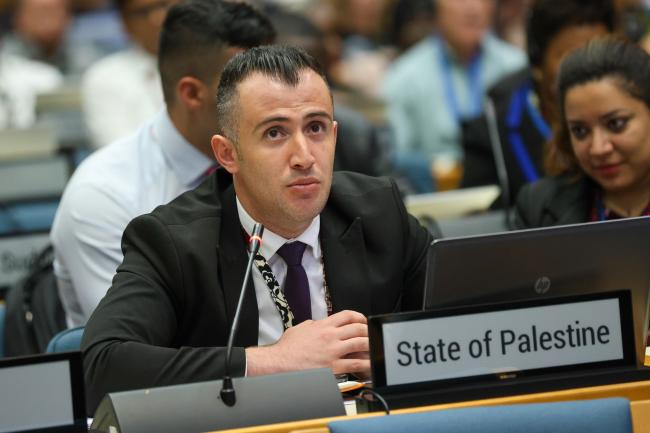 Belal Fannoun, State of Palestine