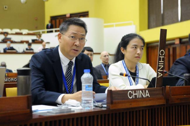 Chen Daojiang, China
